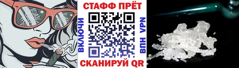 Купить наркотики сайты Екатеринбург Каннабис A PVP АМФ Cocaine Гашиш