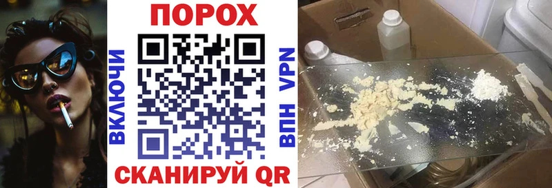Amphetamine Розовый  Екатеринбург 