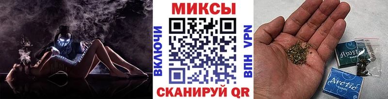 mega tor  Екатеринбург  БУТИРАТ BDO 
