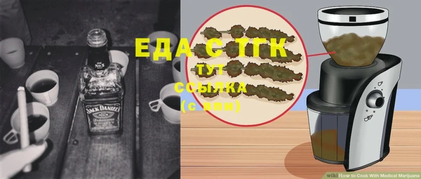 ешки Богданович