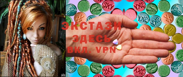 кокаин Богородицк