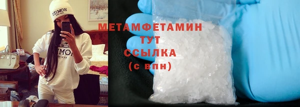 ешки Богданович