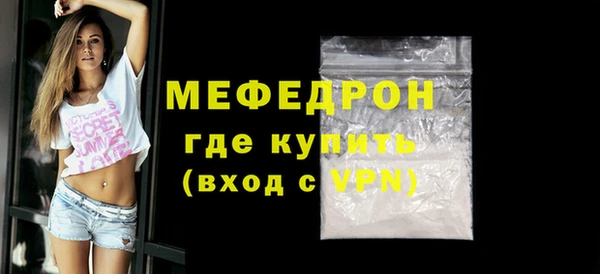 ешки Богданович