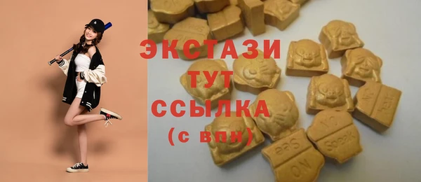 ешки Богданович