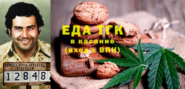 ешки Богданович