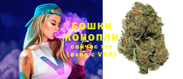 кокаин Богородицк