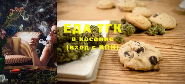 ешки Богданович
