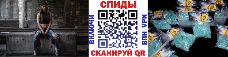 Метамфетамин витя  Екатеринбург 