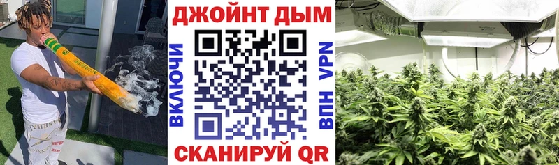 Конопля ГИДРОПОН Екатеринбург